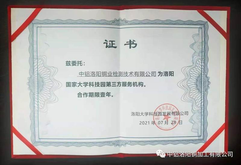 1634207344735414.jpg 3.jpg