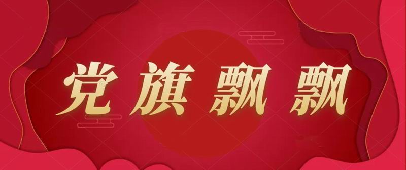 1667353709990069.jpg 6401.jpg