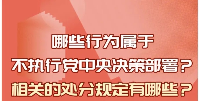 1717577558792641.jpg 640_wx_fmt=jpeg&tp=webp&wxfrom=5&wx_lazy=1&wx_co=1.jpg