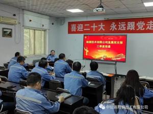 檢測公司創(chuàng  )新形式提升質(zhì)量意識