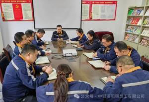 選題立項開(kāi)展兩帶兩創(chuàng  )