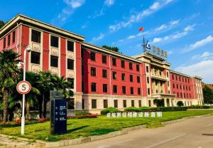 中鋁集團洛銅蘇式建筑群入選中央企業(yè)愛(ài)國主義教育基地