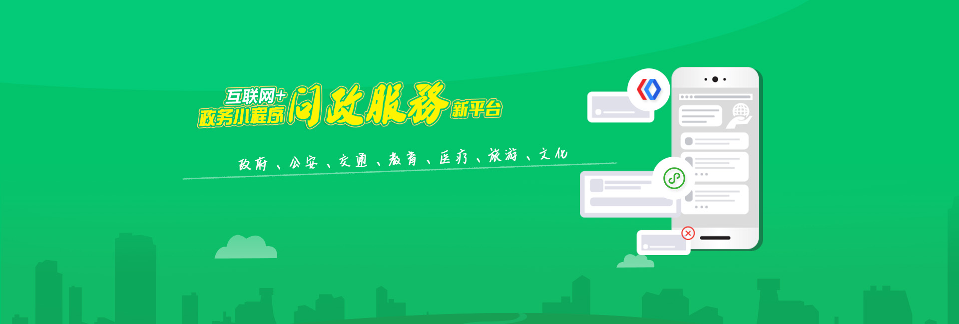 一站式陶瓷教學(xué)服務(wù)商