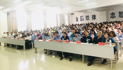 墨香古城聚佳客，上善建水又逢君。