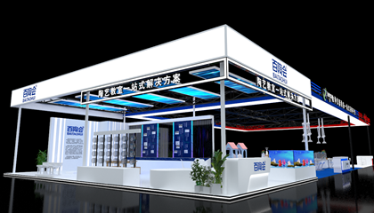 10月20日-22日，百陶會(huì )邀您參觀(guān)第82屆中國教育裝備展